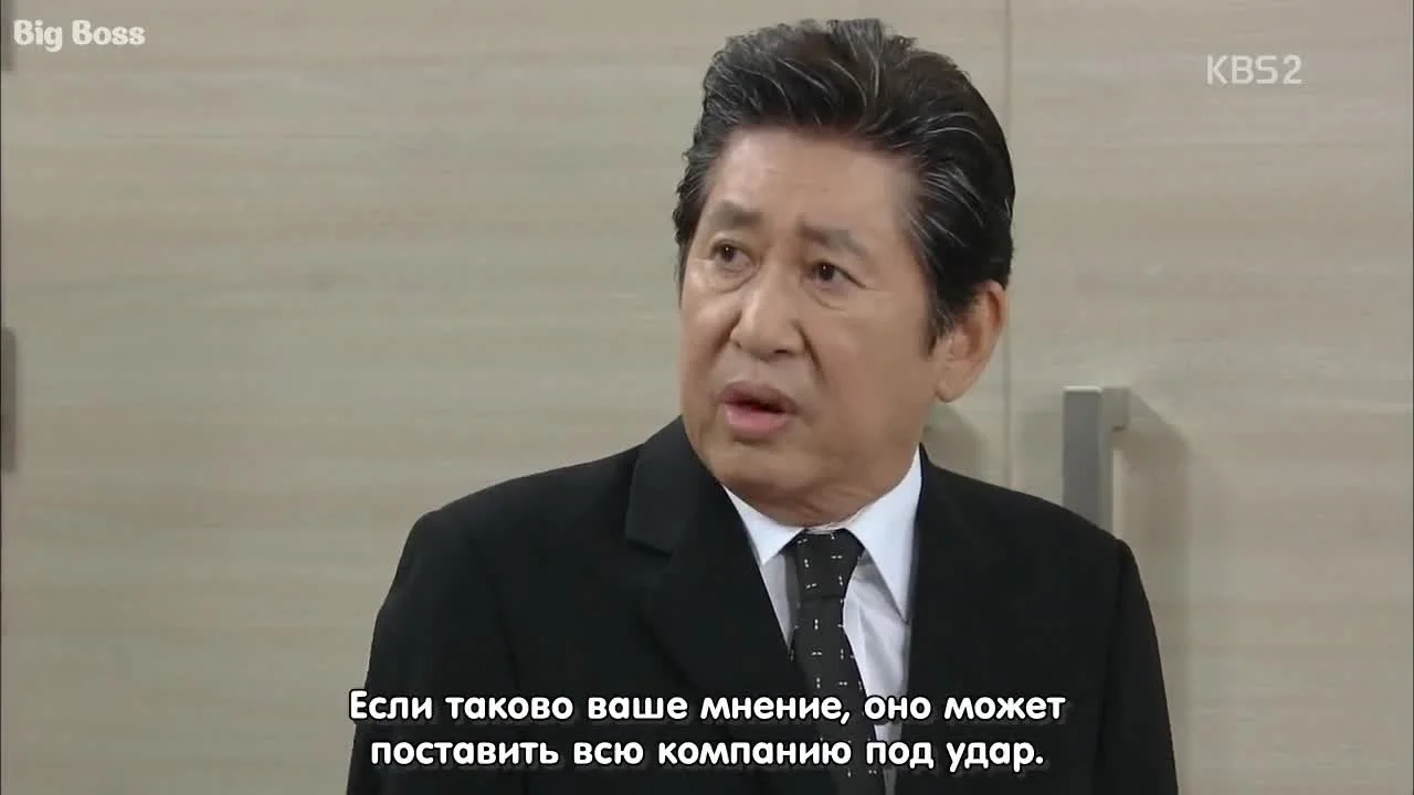 Что с этой семейкой?