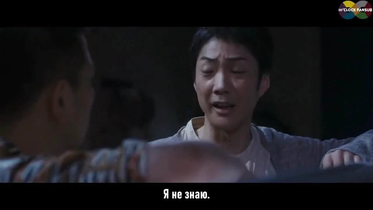 Сканер: Человек, считывающий мысли