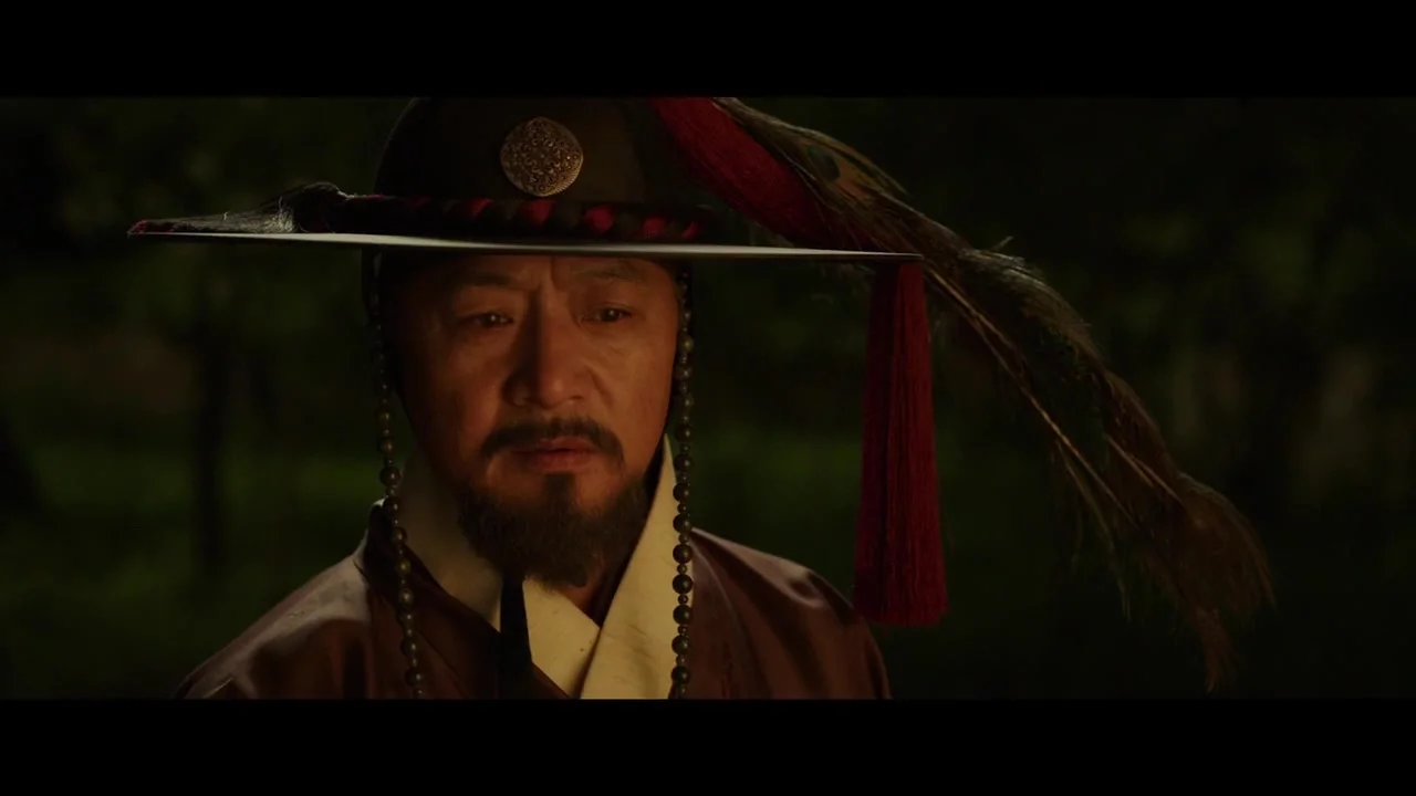 Чосонский маг