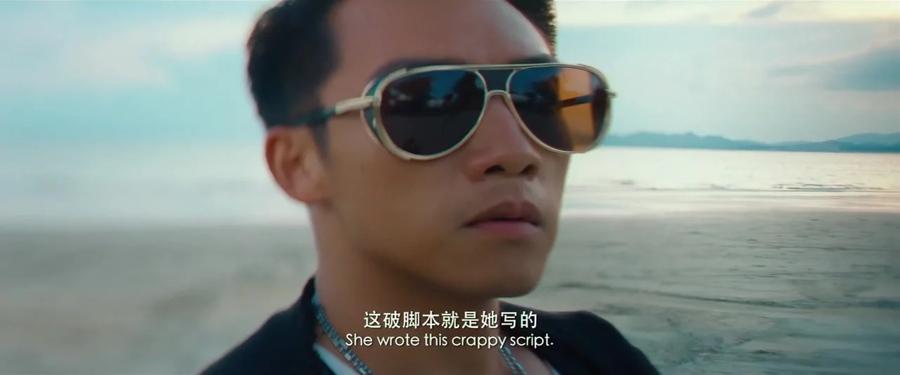 Возвращение бывших 2