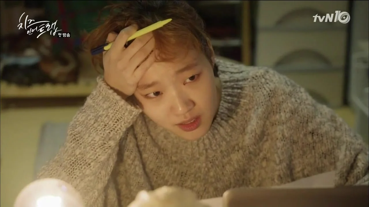 Сыр в мышеловке