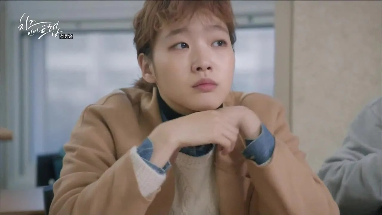 Сыр в мышеловке