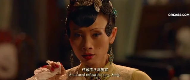 Властелин Шанхая