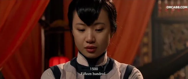 Властелин Шанхая