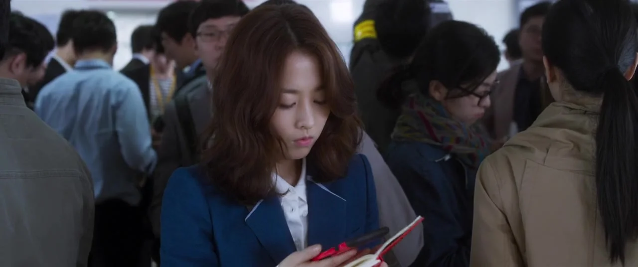 Это и есть страсть