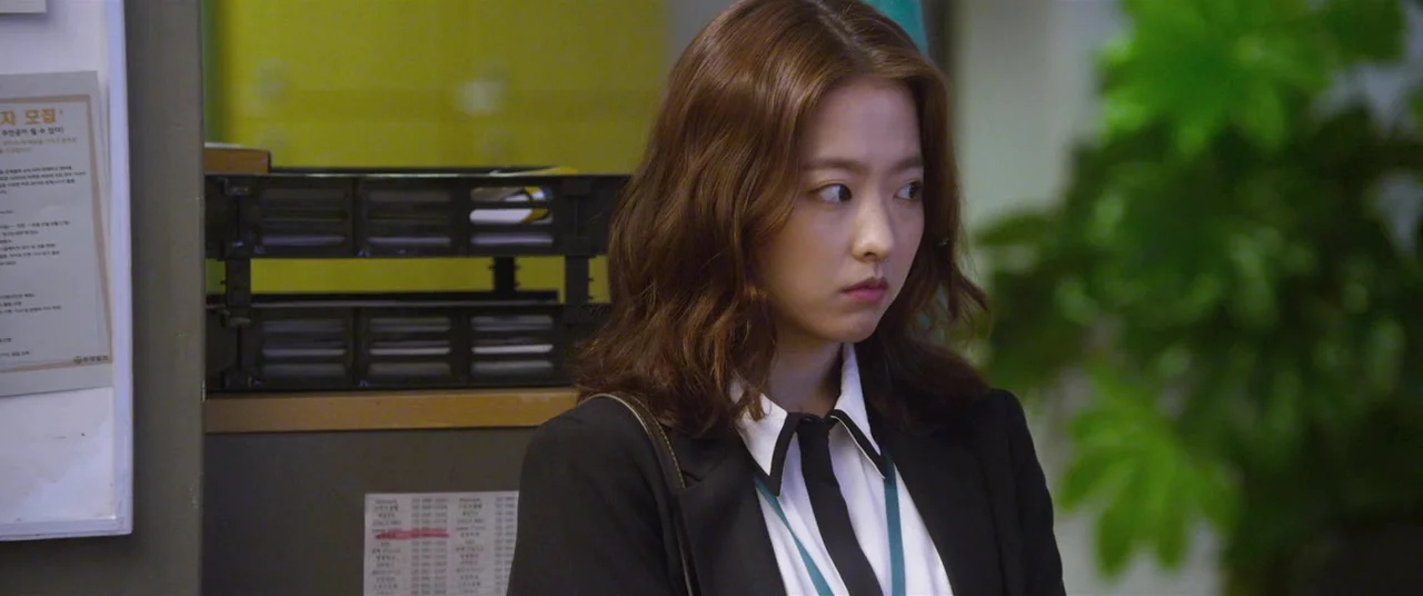 Это и есть страсть