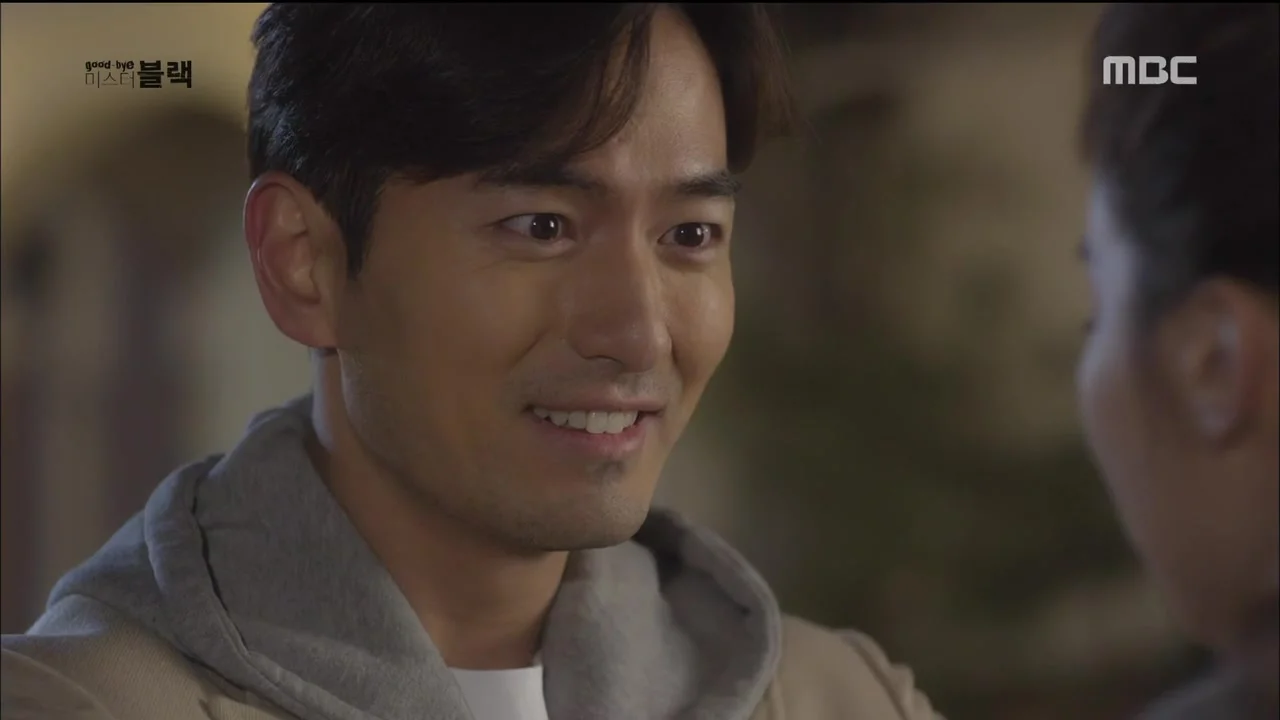 Прощайте, мистер Блэк