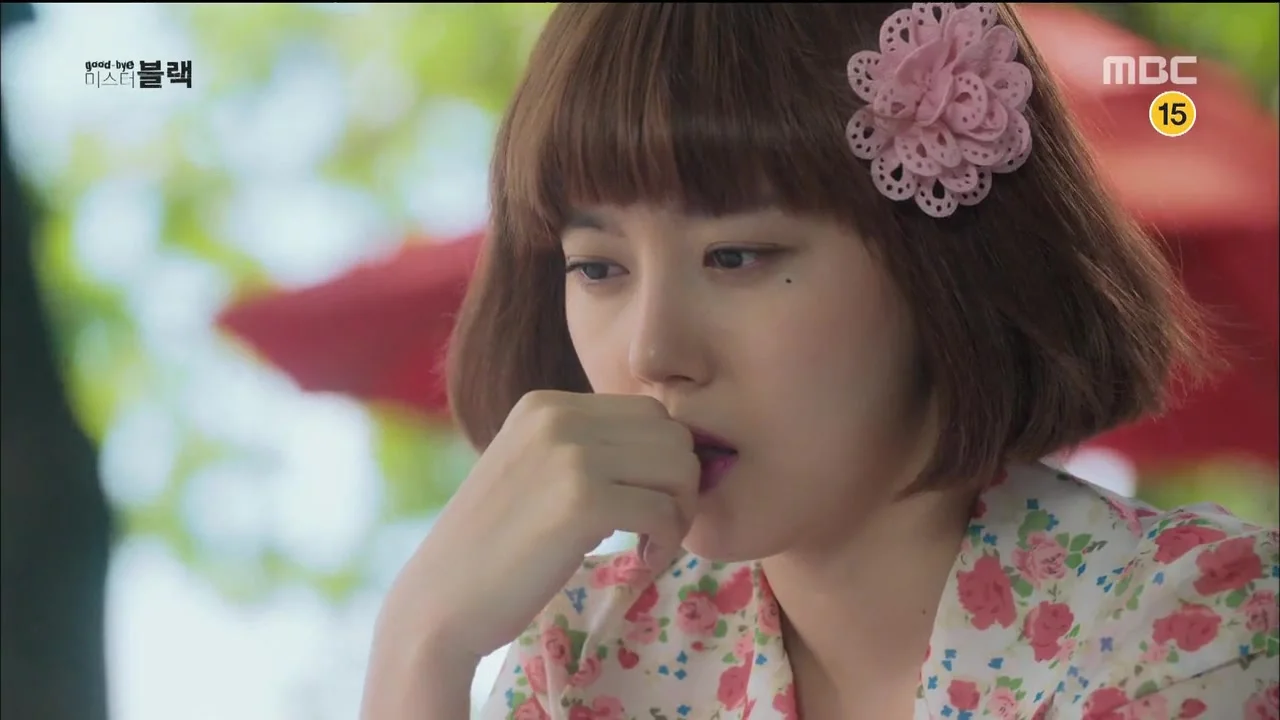 Прощайте, мистер Блэк