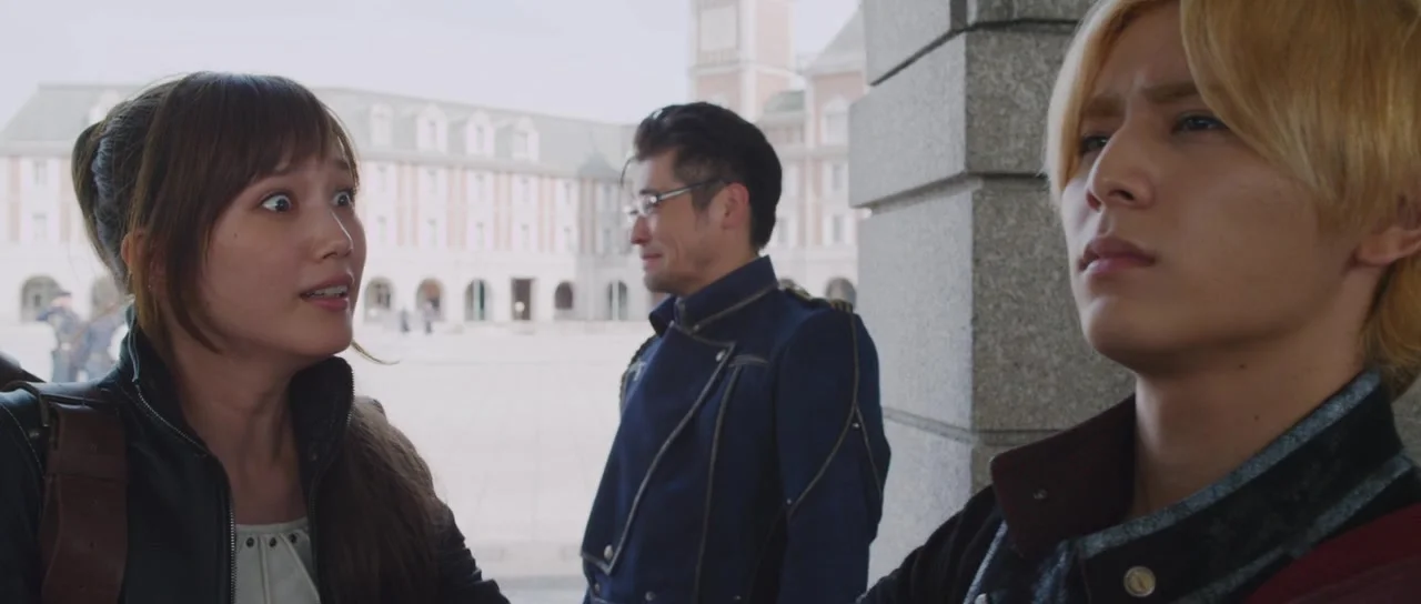 Стальной алхимик