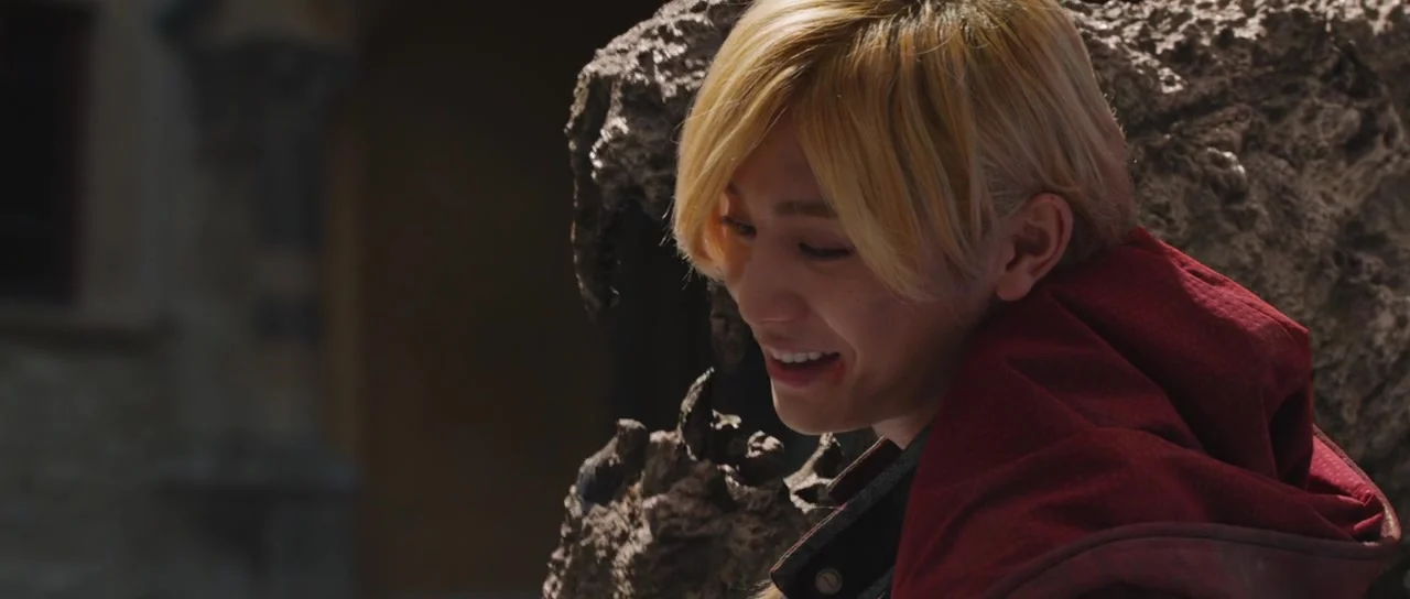 Стальной алхимик