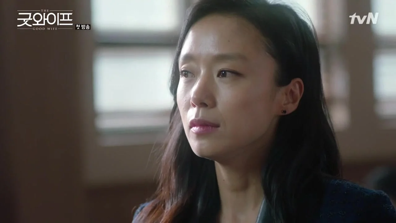 Хорошая жена