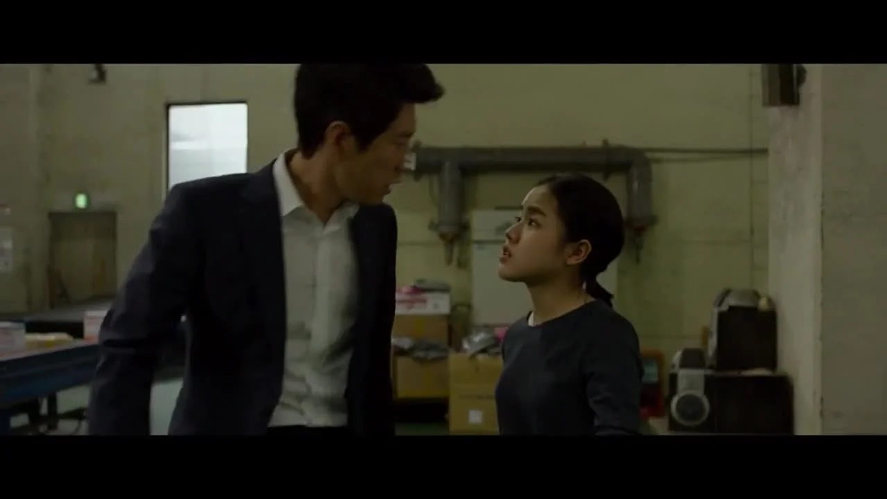 Специальное расследование: Письмо смертника