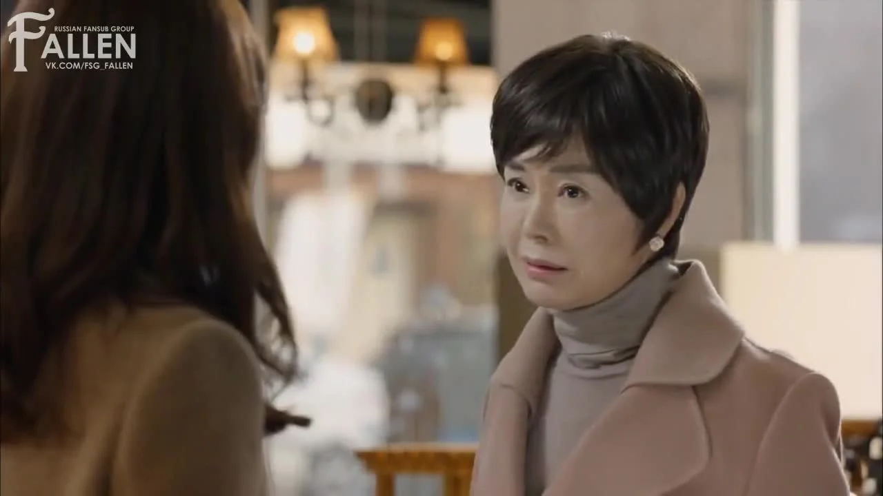 Пятеро детей