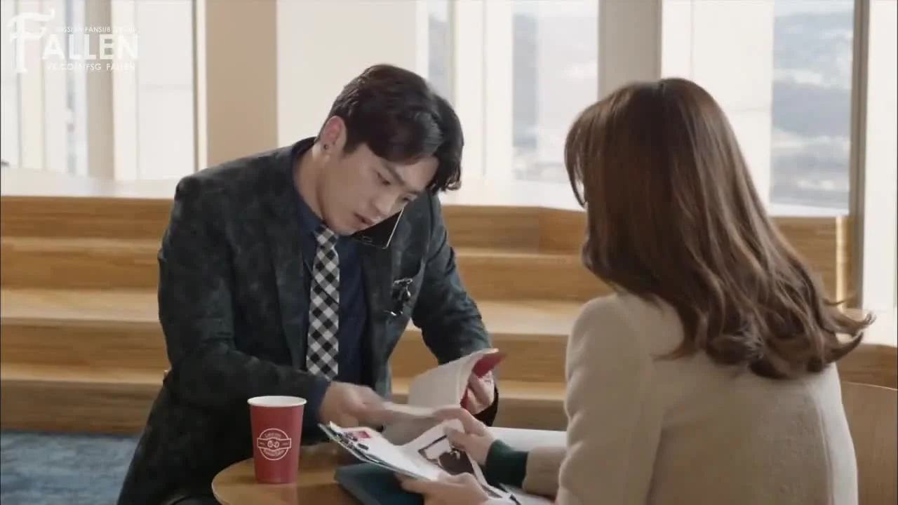 Пятеро детей