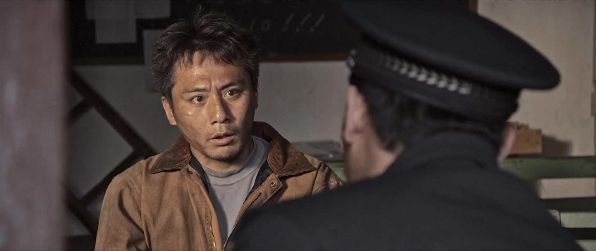 Петух и бык