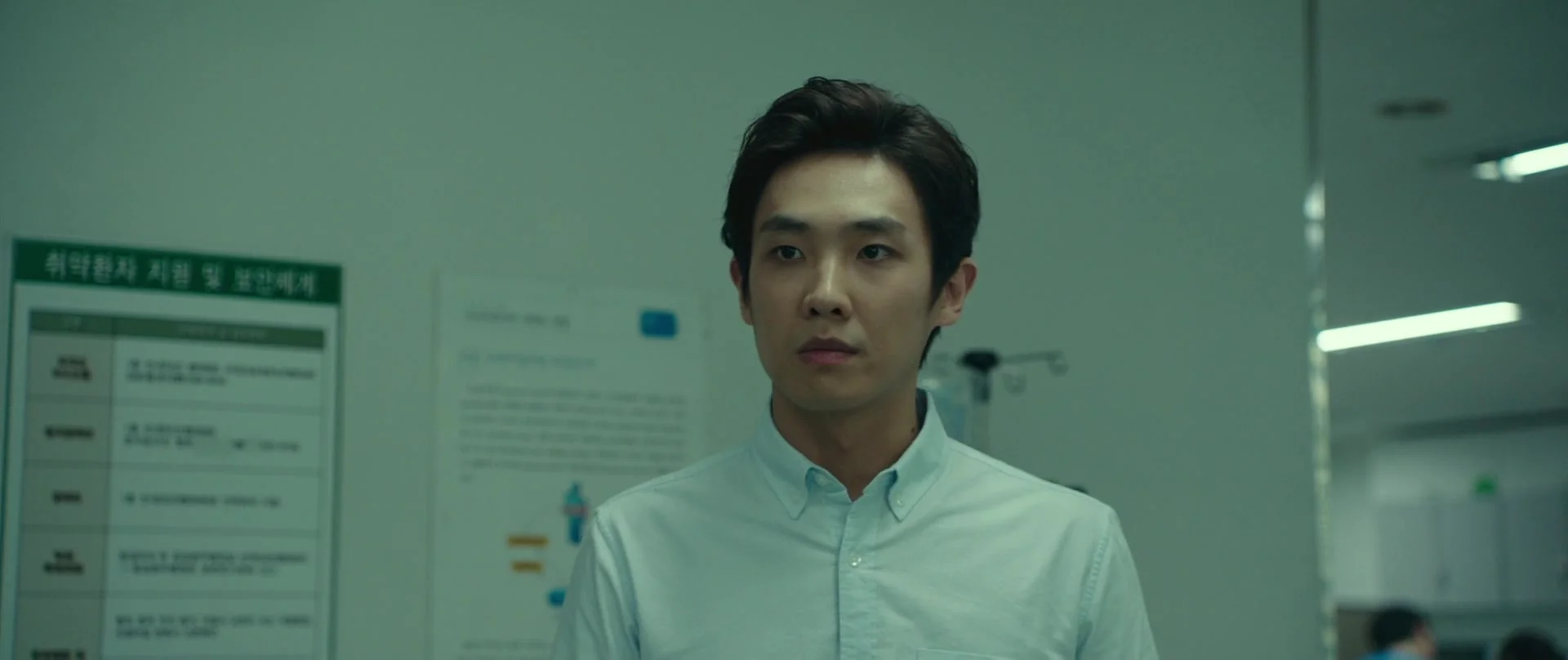 Счастливый ключ