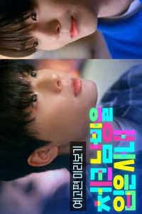  Клетчатая рубашка 