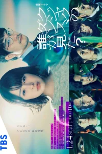  Кто видел танец павлина в джунглях? 