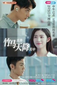  Не тот, кем кажется 