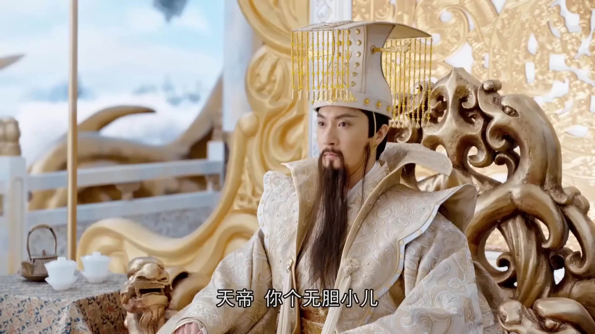 Легенды Царя обезьян