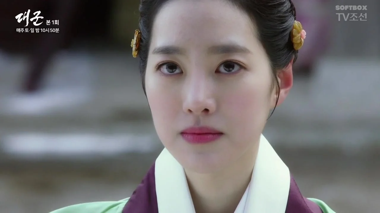 Наследный принц