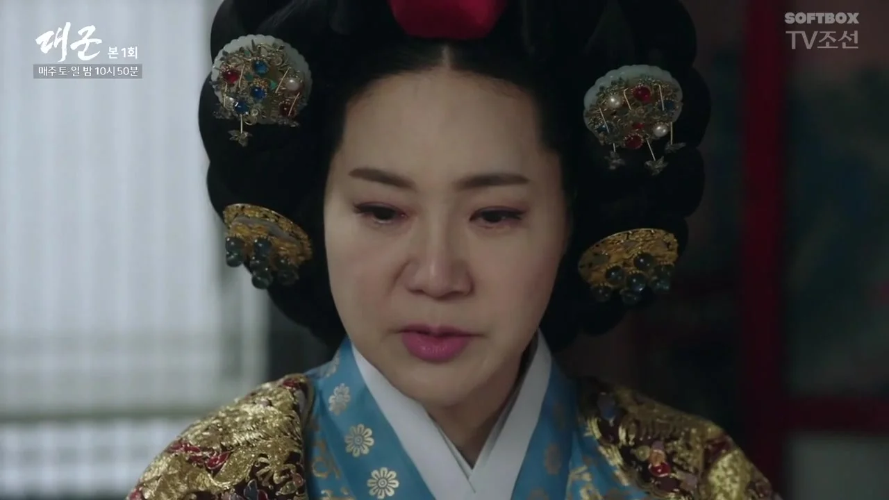 Наследный принц