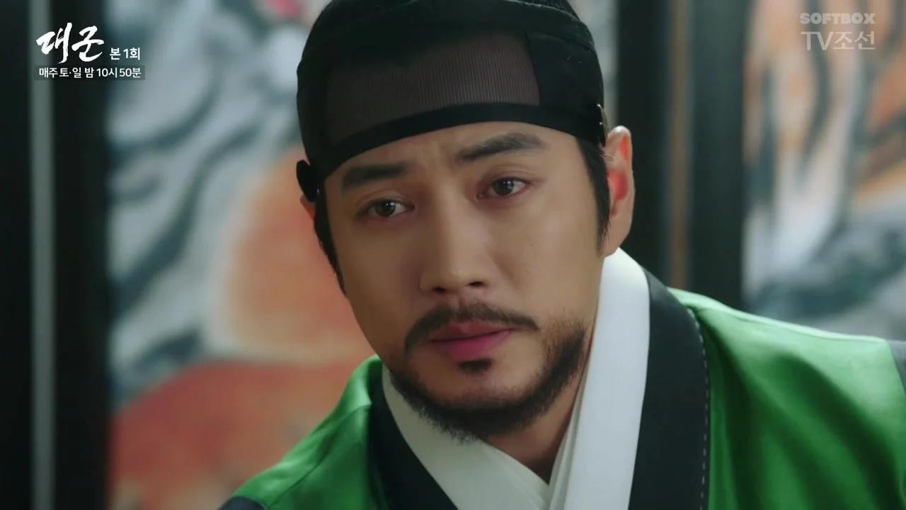 Наследный принц