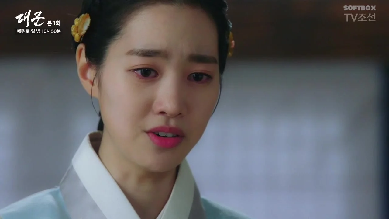 Наследный принц