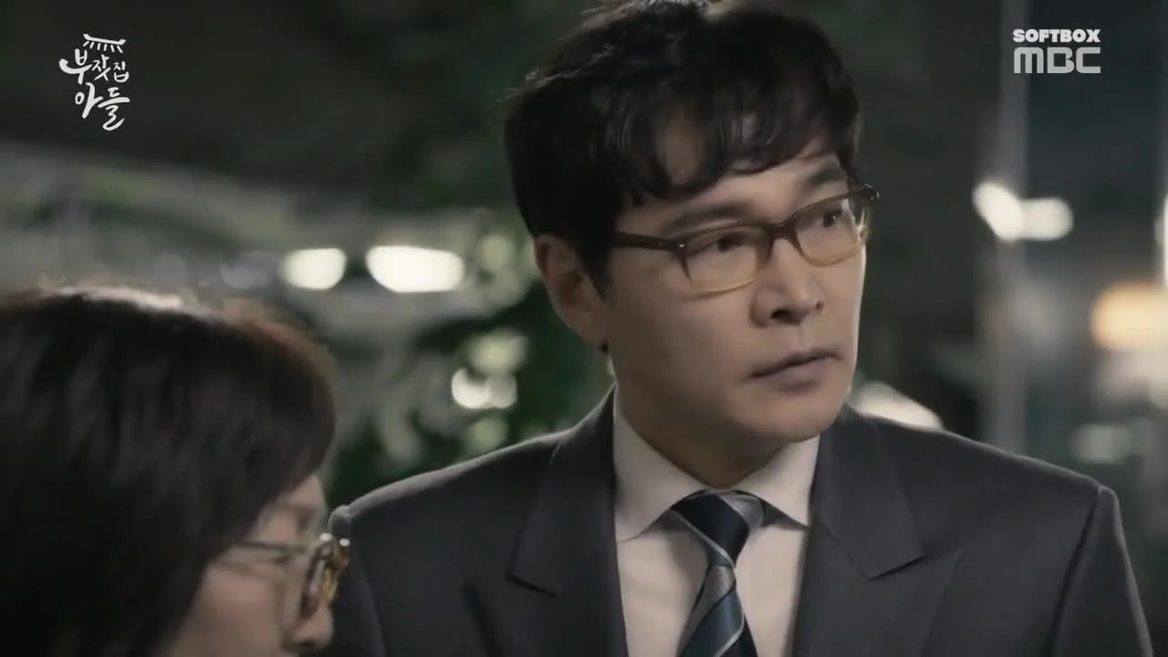 Сын богатых родителей