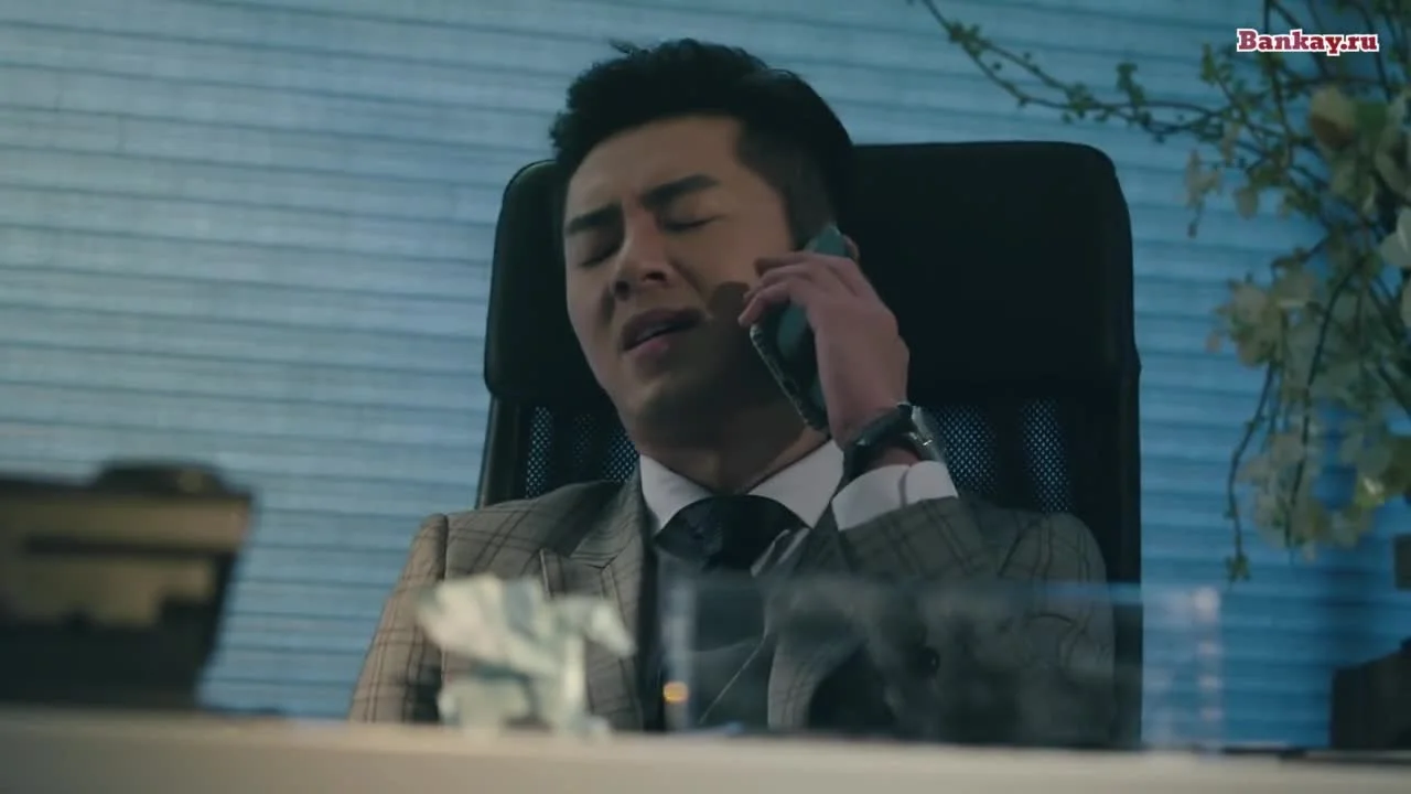 Встретимся в 1006