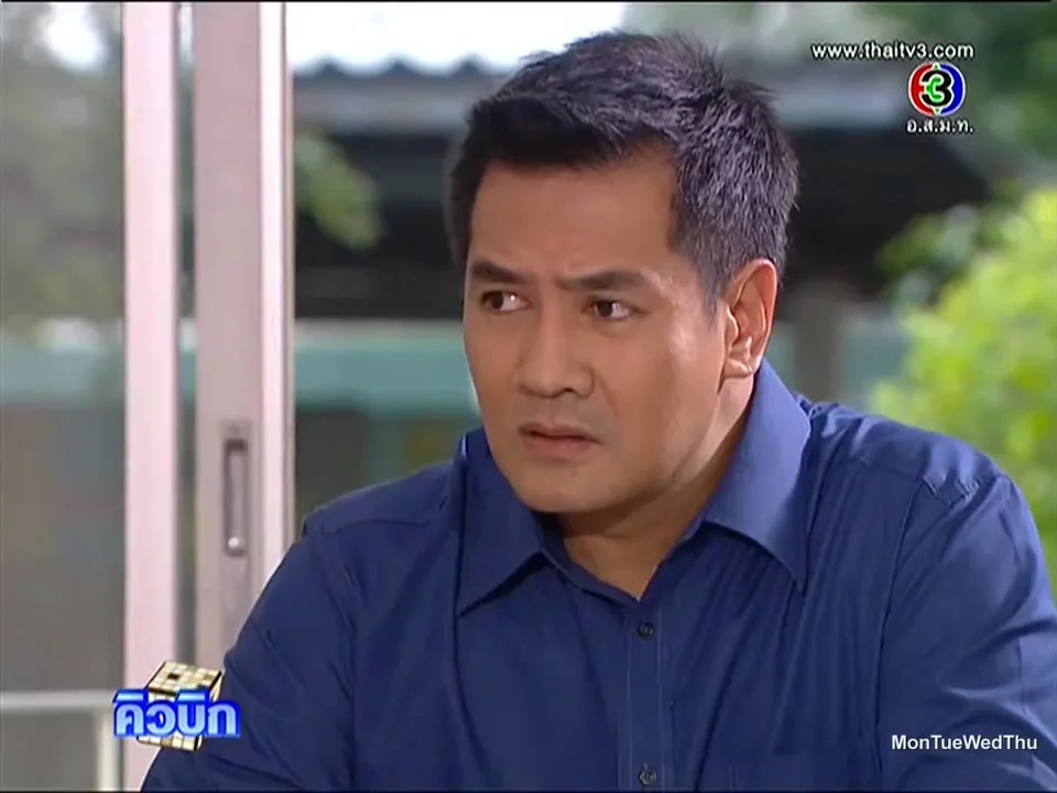 Кубик-рубик