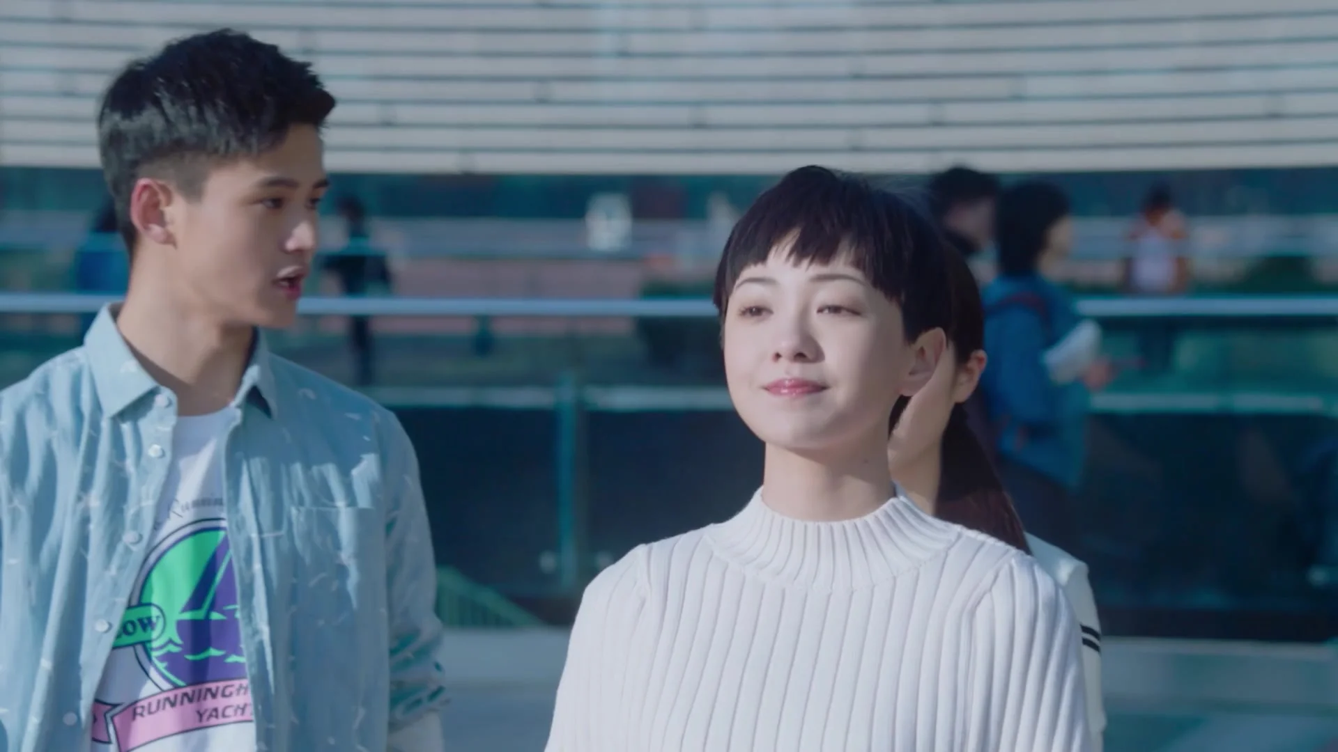 Сад падающих звёзд