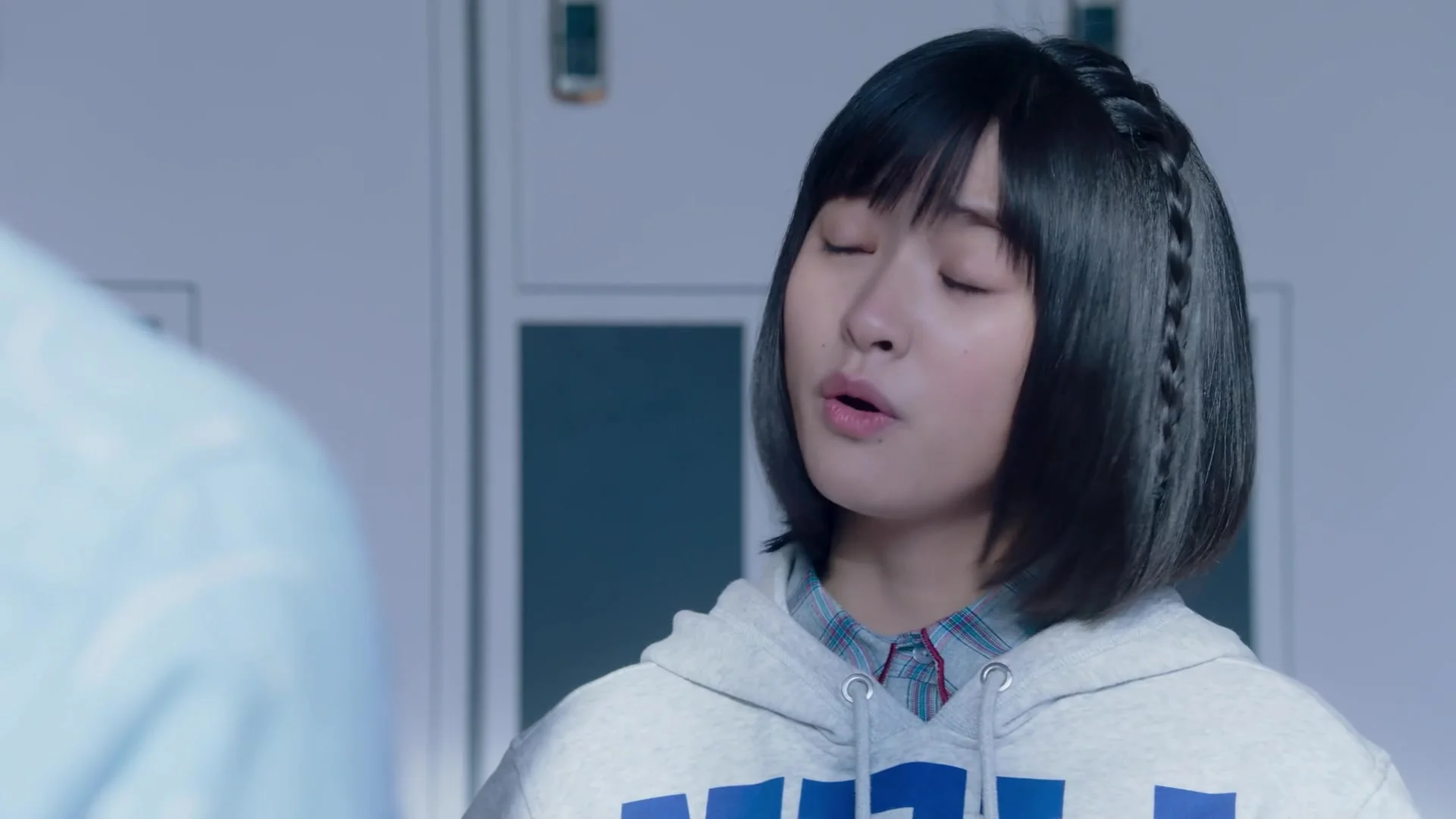 Сад падающих звёзд