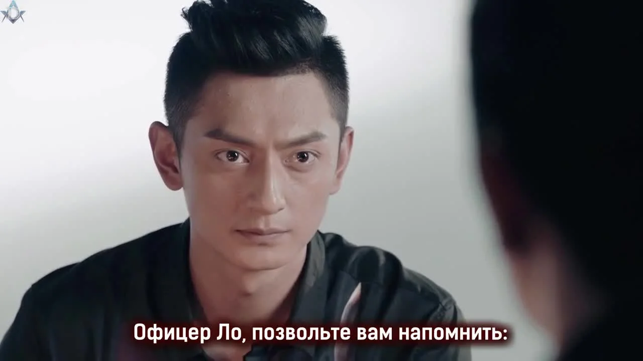 Уведомление о смерти 2