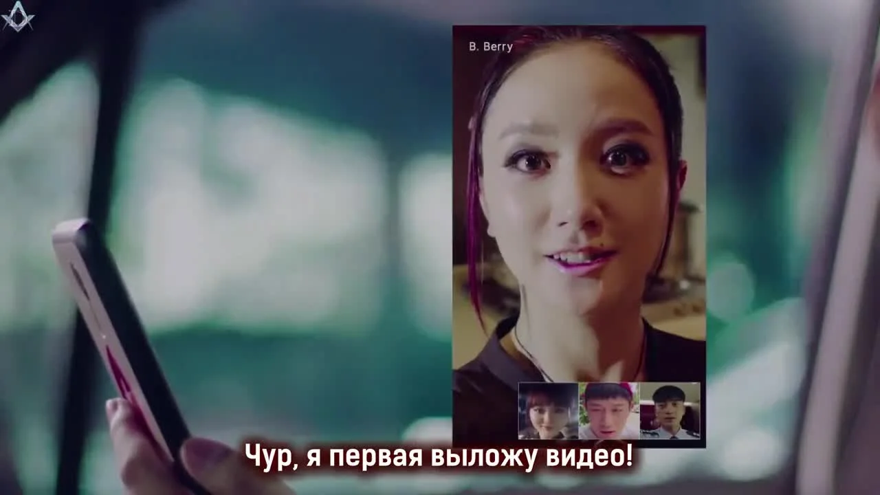 Уведомление о смерти 2