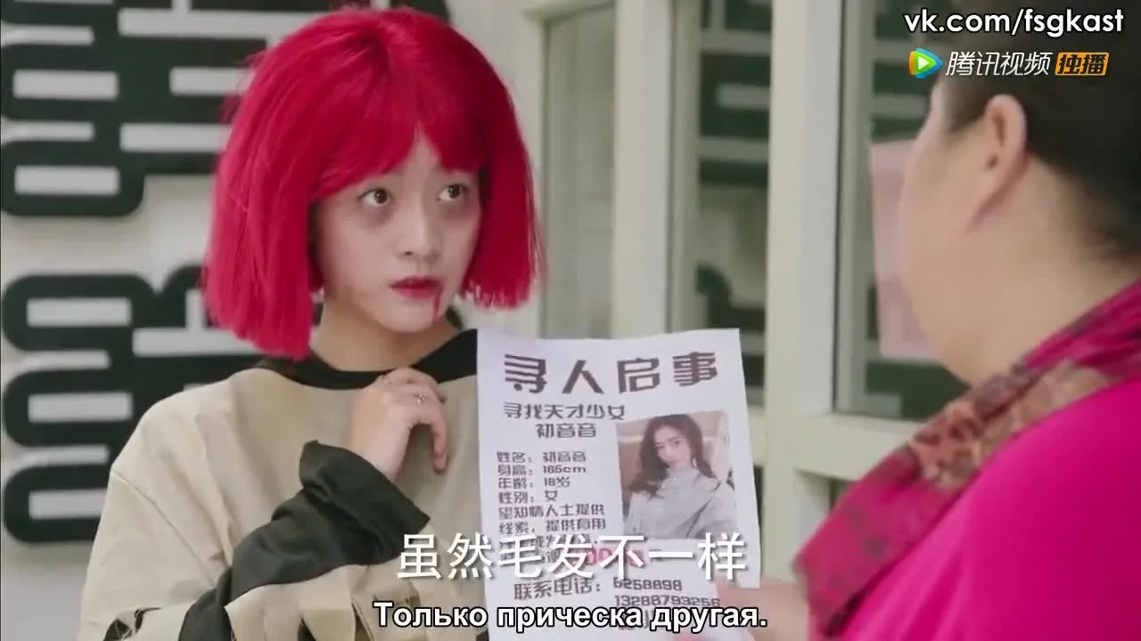 Когда мы были молоды