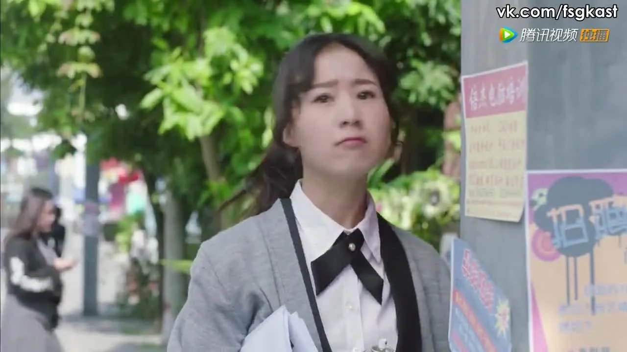 Когда мы были молоды