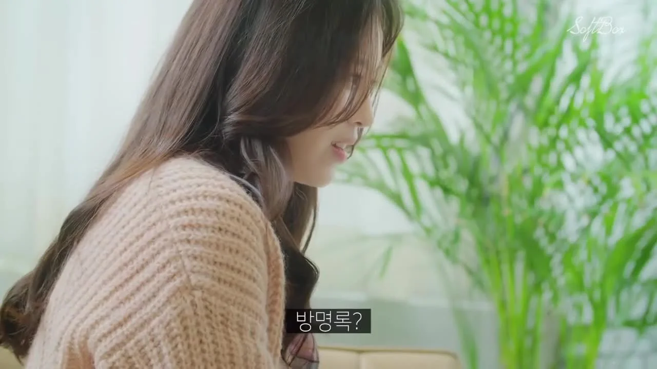 Любовь после школы