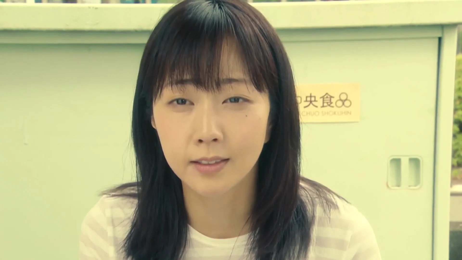 Парень-цикада