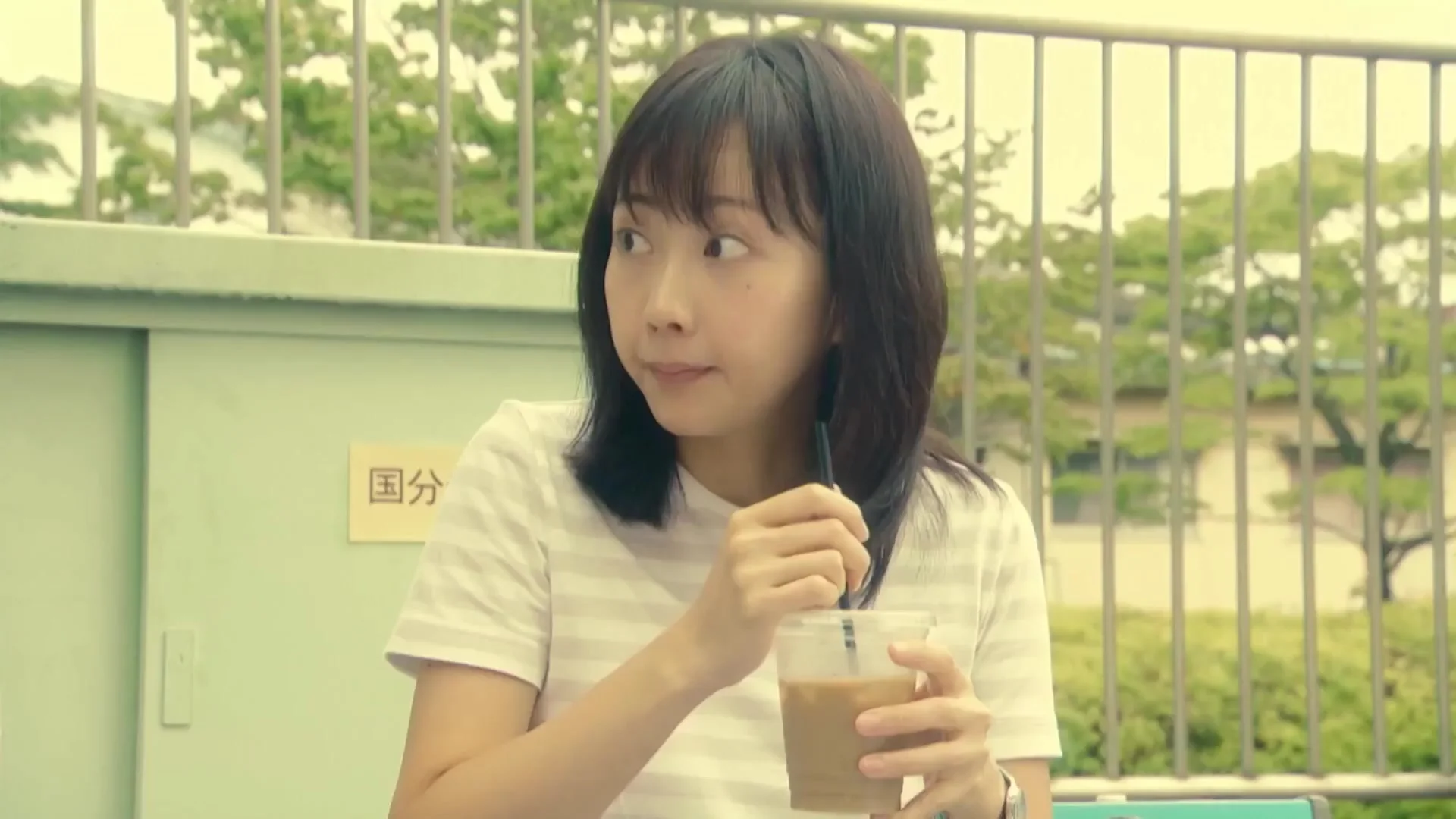 Парень-цикада