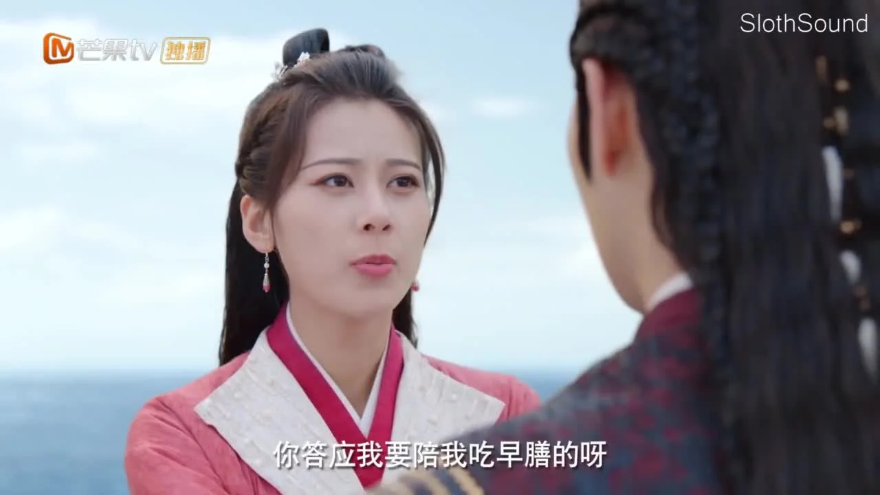 Невеста на одну ночь