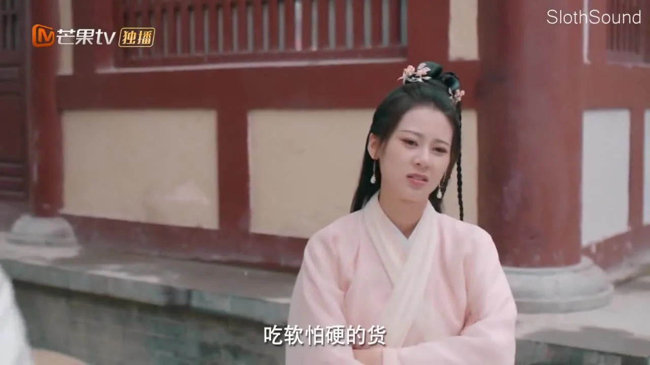 Невеста на одну ночь