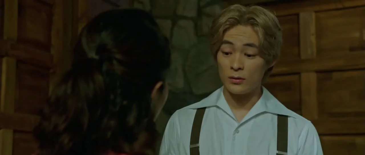 Пропавшие: Другая сторона