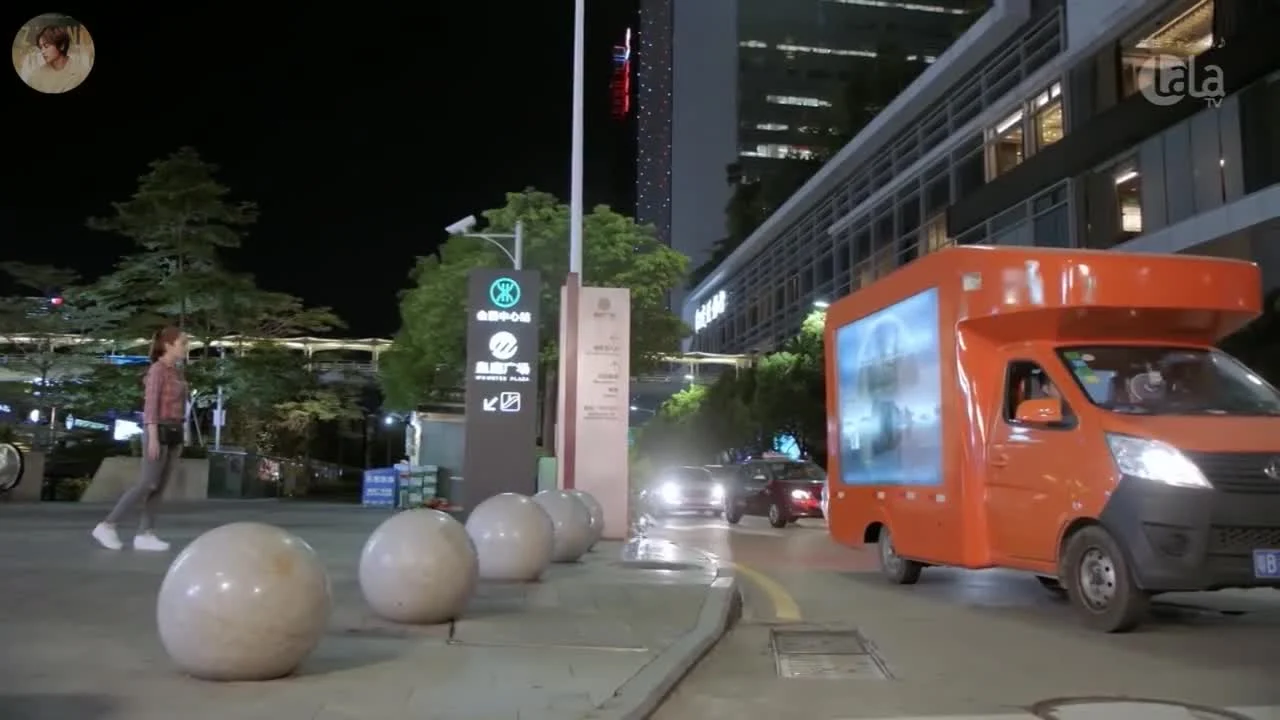 Город времени