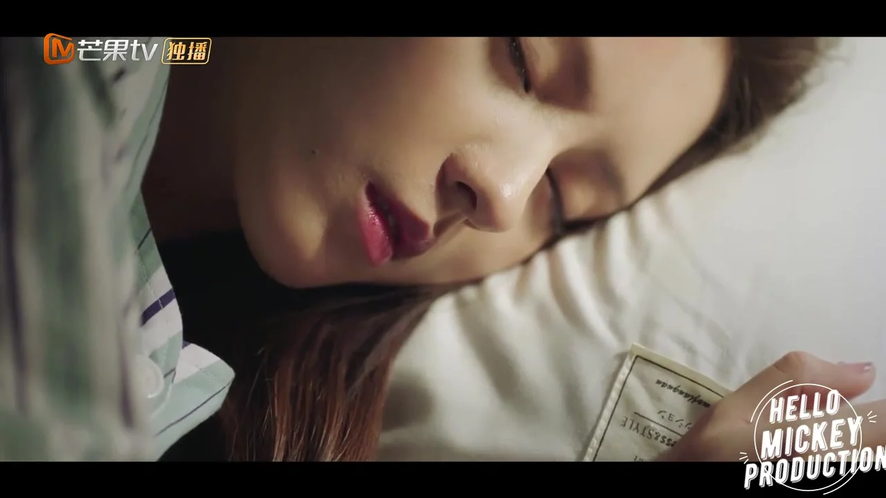 Сильная любовь