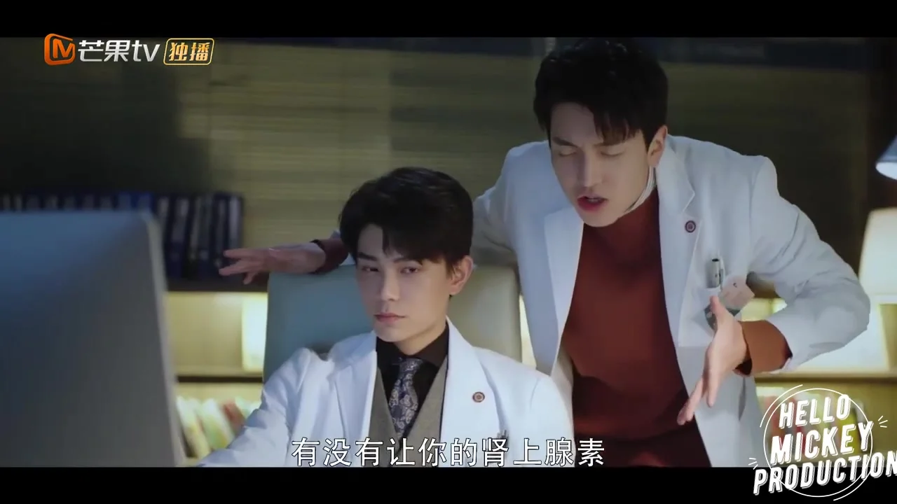 Сильная любовь