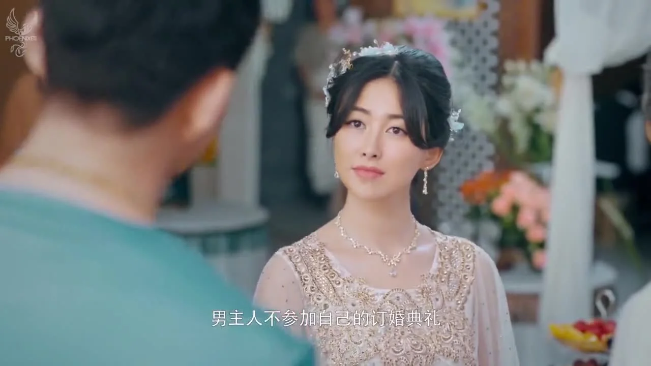 Дыхание судьбы