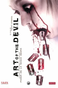  Дьявольское искусство 