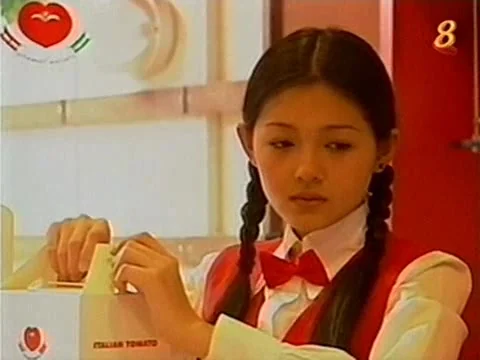 Сад падающих звёзд