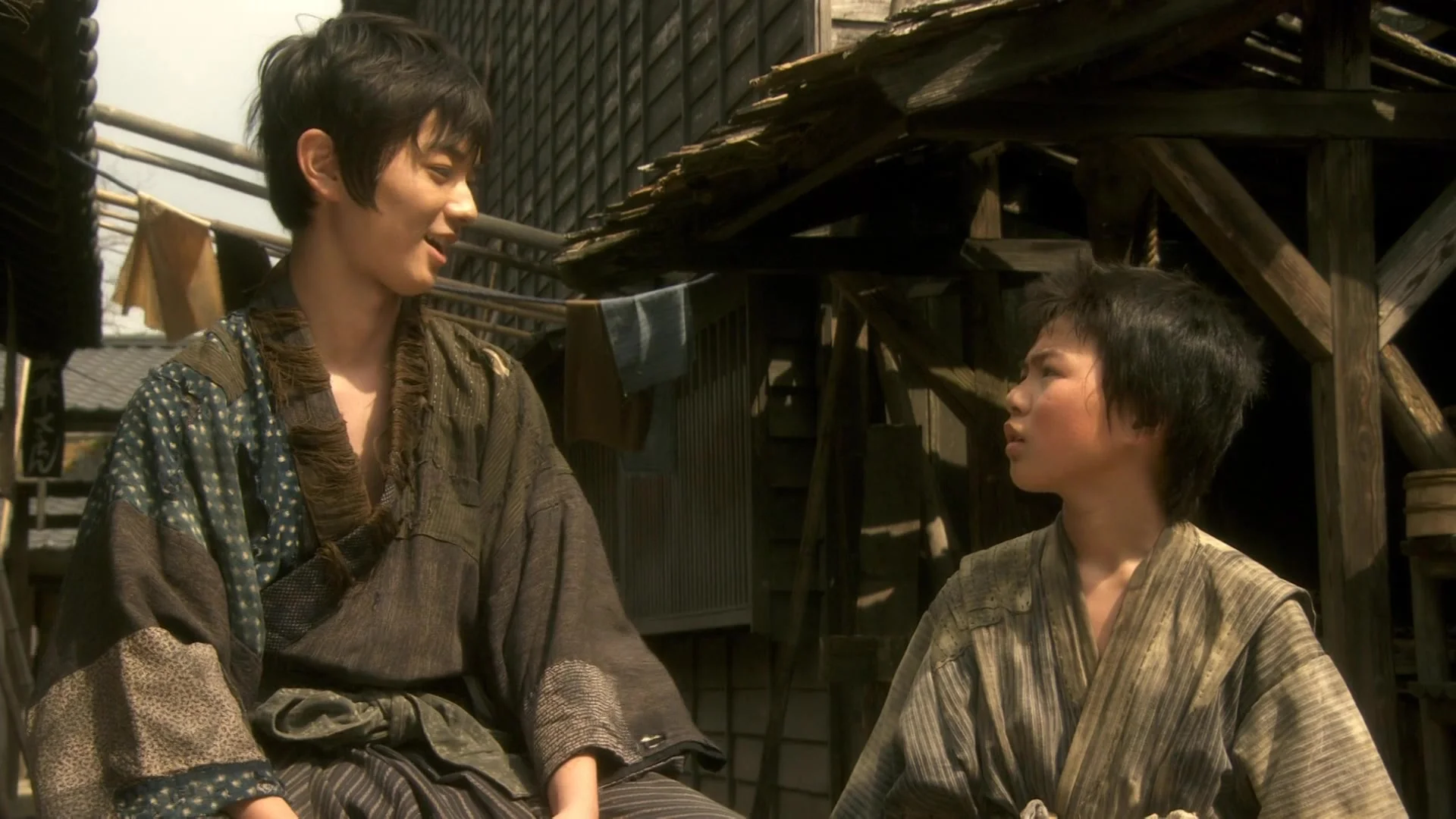 Тучи над холмами